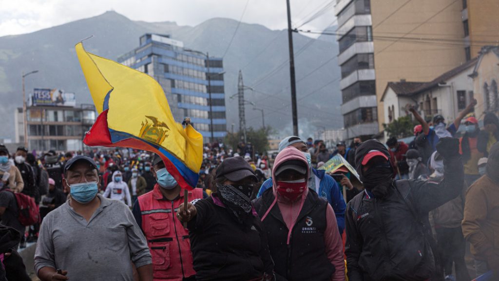 ECUADOR HUELGA