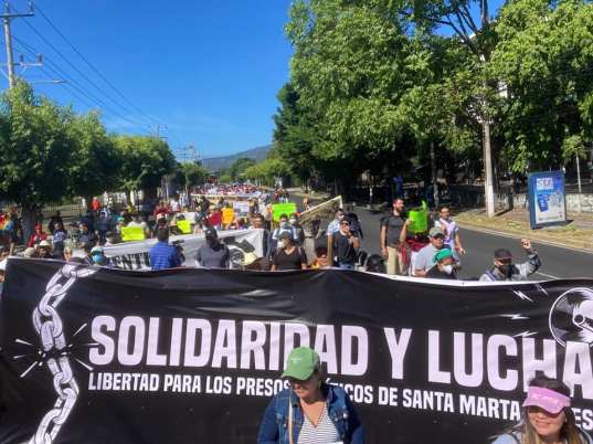 El Salvador en la mira de la ONU