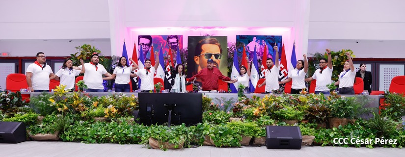 El Gobierno de  Nicaragua, rinde homenaje a Carlos Fonseca Amador