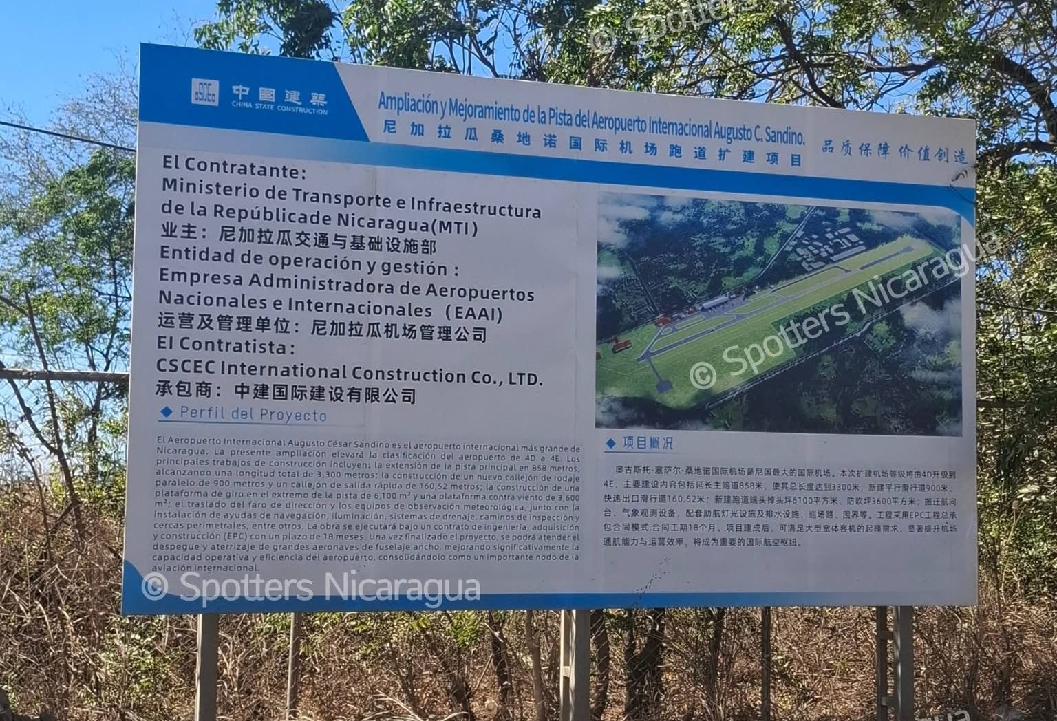 Avanza ampliación de la pista del Aeropuerto Internacional Augusto C. Sandino