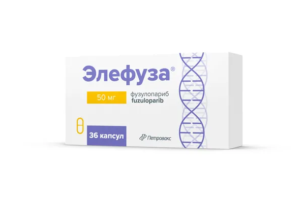 Rusia registra Elefusa, nuevo fármaco para tratar cáncer de ovario y mama